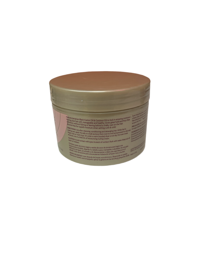 KeraCare Curlessence Moisturizing Curling Jelly