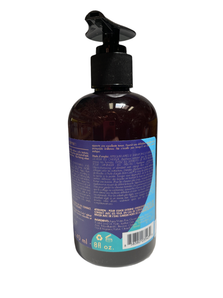 As I Am Born Curly Soft Hold Curl Defining Jelly for Babies and Children