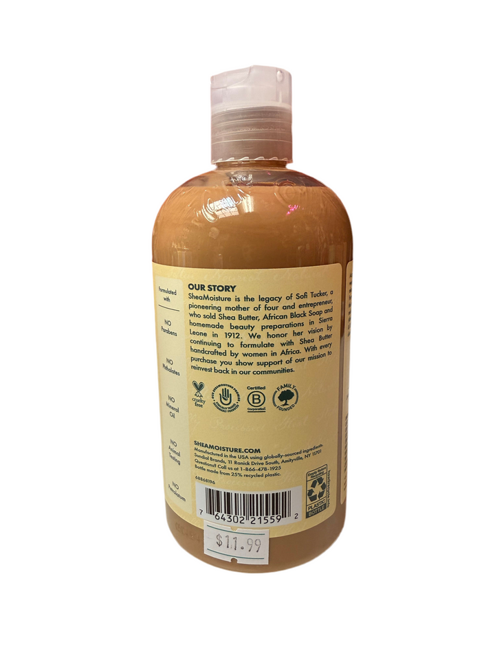 Shea Moisture Jamaican Black Castor Oil Strengthen & Restore Conditioner