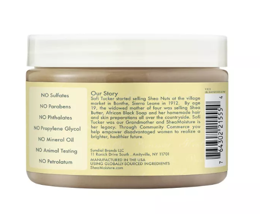 Shea Moisture Jamaican Black Castor Oil Strengthen & Restore Masque