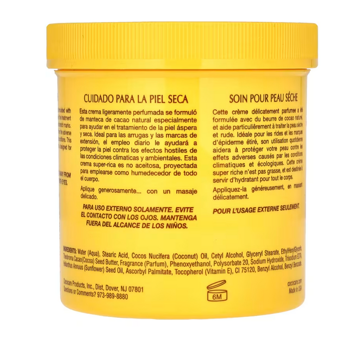 Cococare Cocoa Butter Cream 15oz